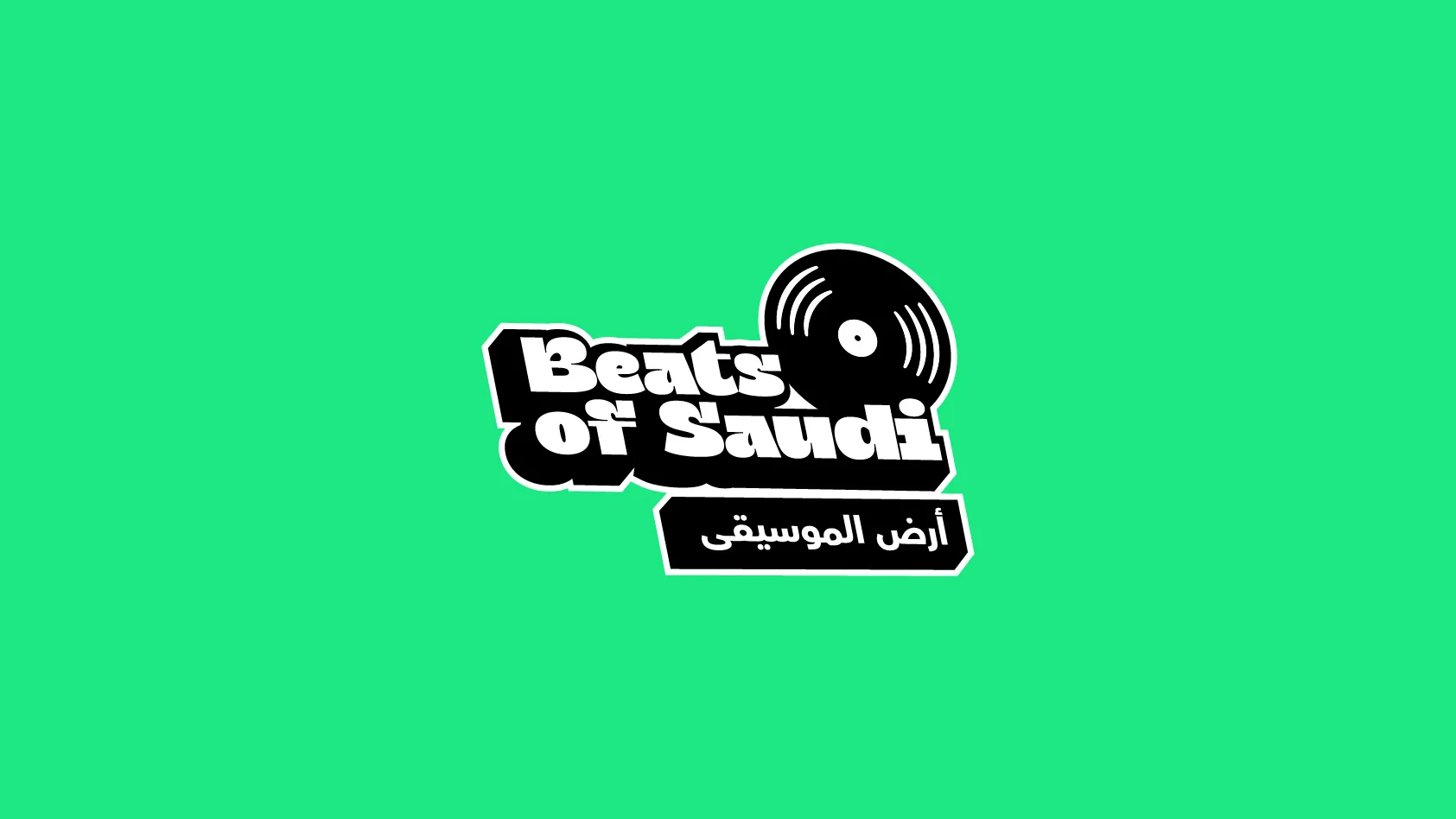 Beats of Saudi